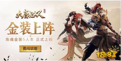可怜猫的救援