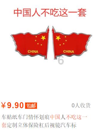 苏州工业园区滨江苑社区举办中医理疗讲座