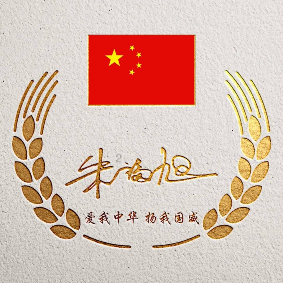 我的世界凋零风暴模组下载游戏画面