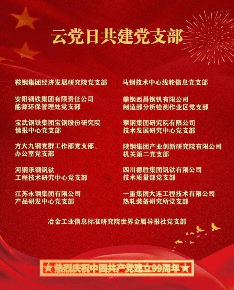 婧婧整理卧室